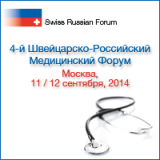 Swiss Russian Forum