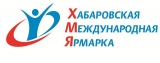 Хабаровская Международная Ярмарка, ООО