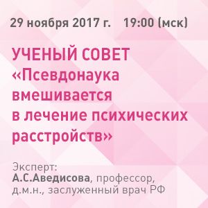 Teraligen_29 11 2017(300x300).jpg
