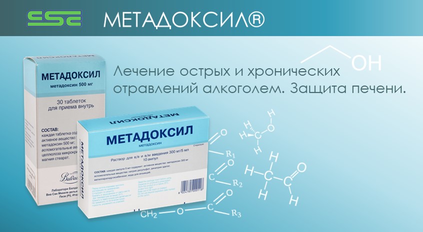 про печень.jpg