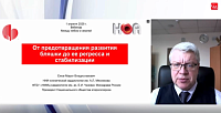 От предотвращения развития бляшки до ее регресса и стабилизации