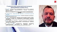 Астенический синдром как предиктор когнитивных нарушений при дисциркуляторной энцефалопатии