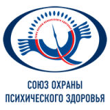 Союз охраны психического здоровья