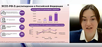 «На перекрестке лисьих троп: ингибиторы PCSK9 при дислипидемии и диабете»