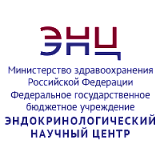 ФГБУ Эндокринологический научный центр